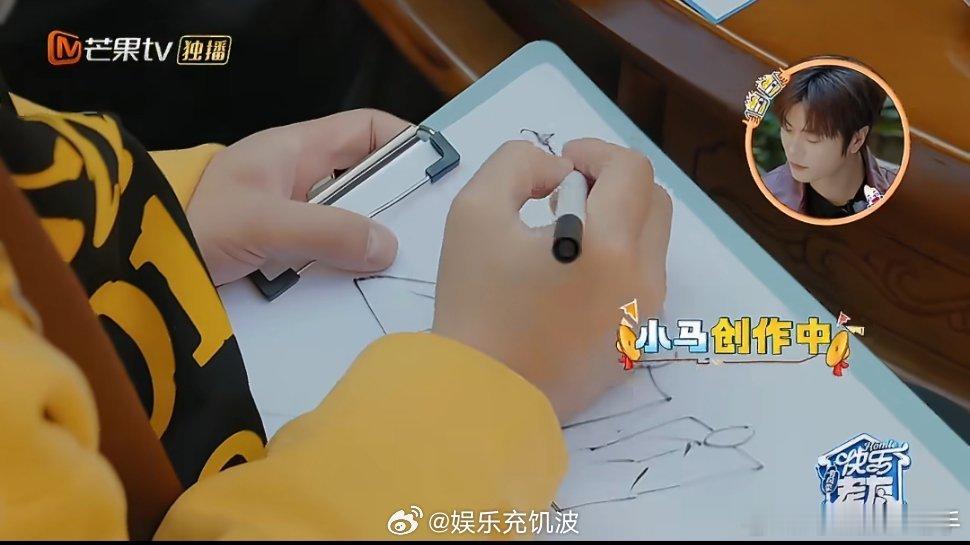 苏醒画的马耗子看了想认亲快乐老友记快乐老友有风季灵魂画技上线，画马翻车变萌鼠，体