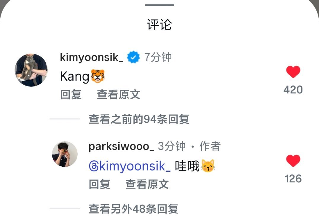 检查官的提案 又开始了秒回复了，我不行了，家产如此萌 