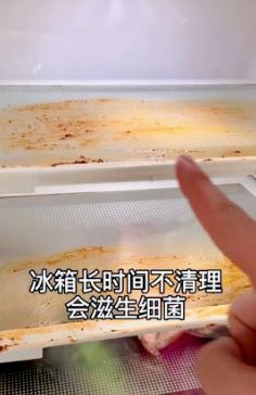 冰箱低温不能杀死细菌，只是让它们进入了“休眠暂停”状态

这就像冬天动物冬眠一样