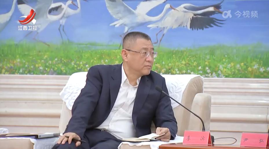 11月25日，新紫光集团董事长李滨一行，在江西。

据了解，新紫光集团是中国大型