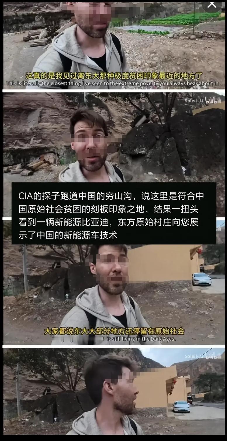 美国博主跑到中国看起来非常贫困的地方，准备拍一些视频，然后他转头就看到了比亚迪的