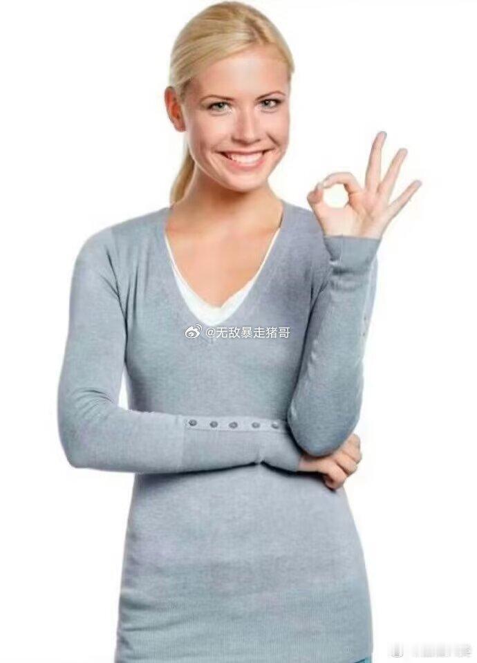 成熟的人一般都不将情绪写在脸上， 而是写在微博小号上 ​​​