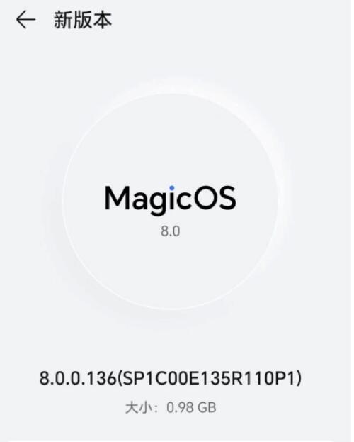 #系统更新#「荣耀 Magic 6 系列」的系统更新主要包括一些新功能的改进，像