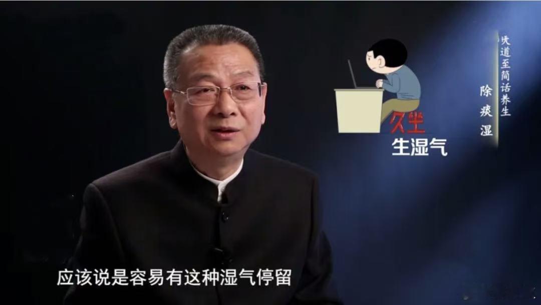 五大习惯加重湿气一到夏天，人的湿气就会加重。根据“央视一套”，夏季天气潮湿、雨水