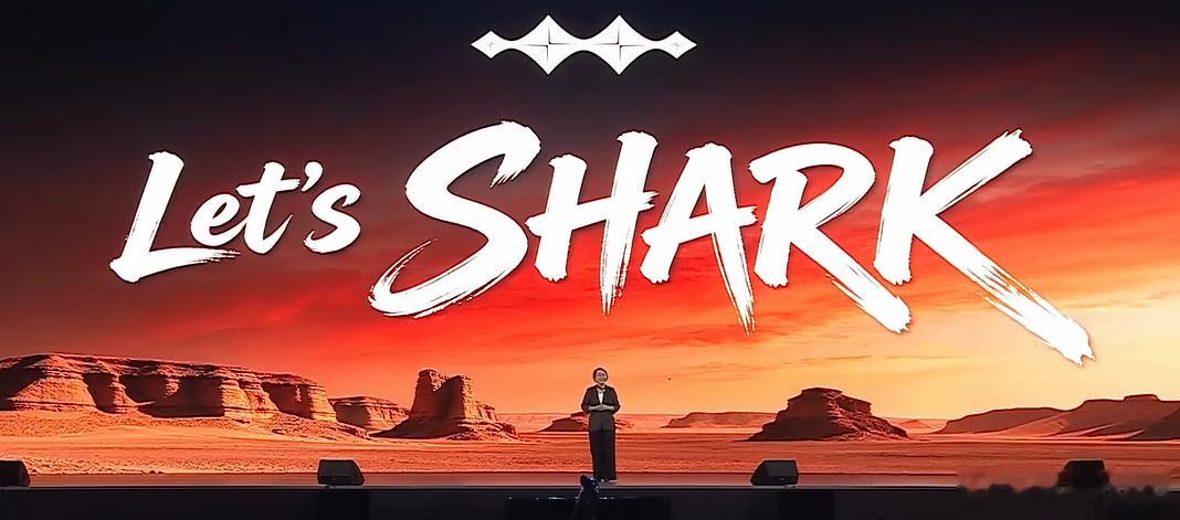 方程豹  旗下☞鲨鱼🦈比亚迪