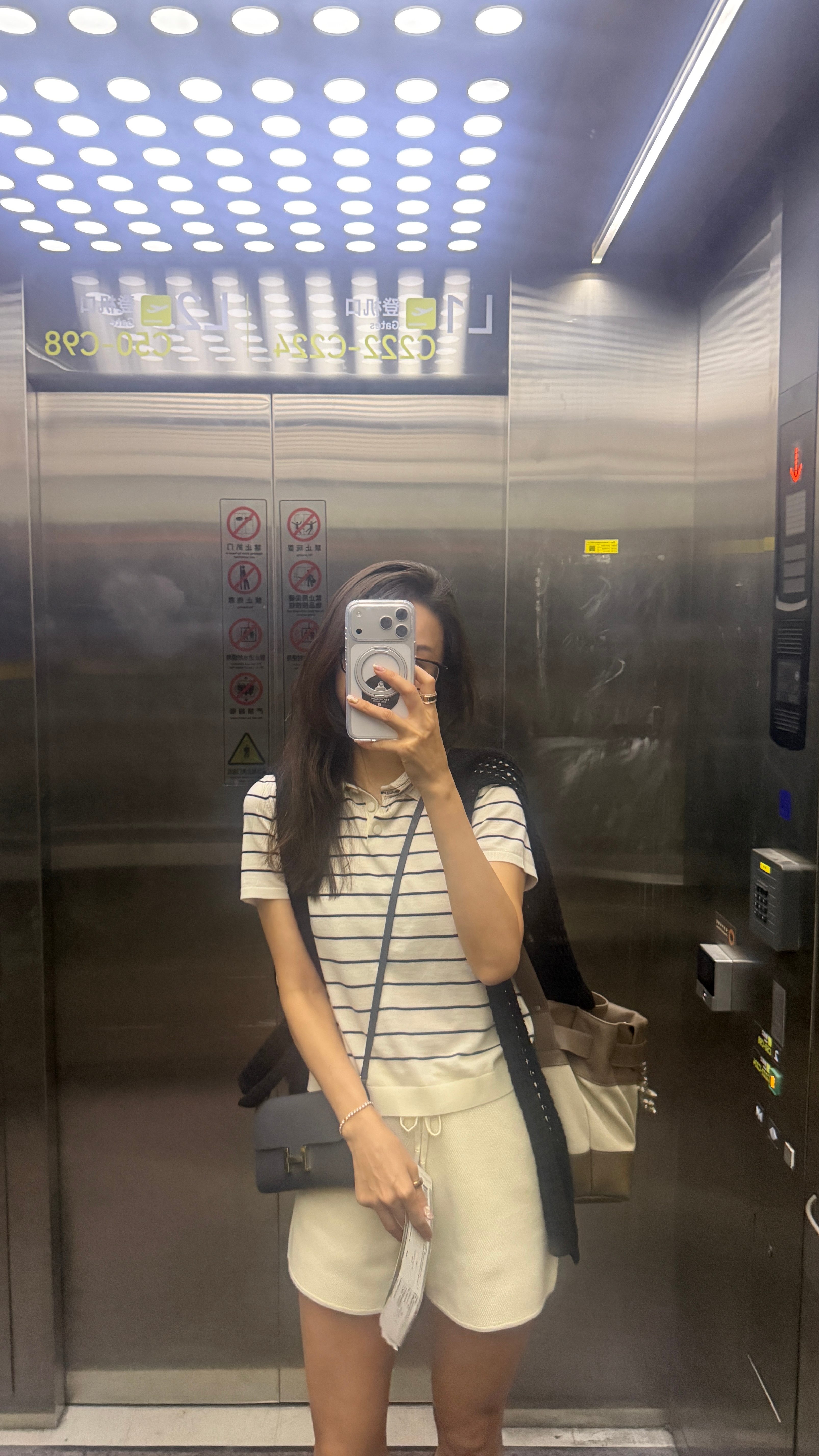上海打雷下雨的，好担心回不了成都上海