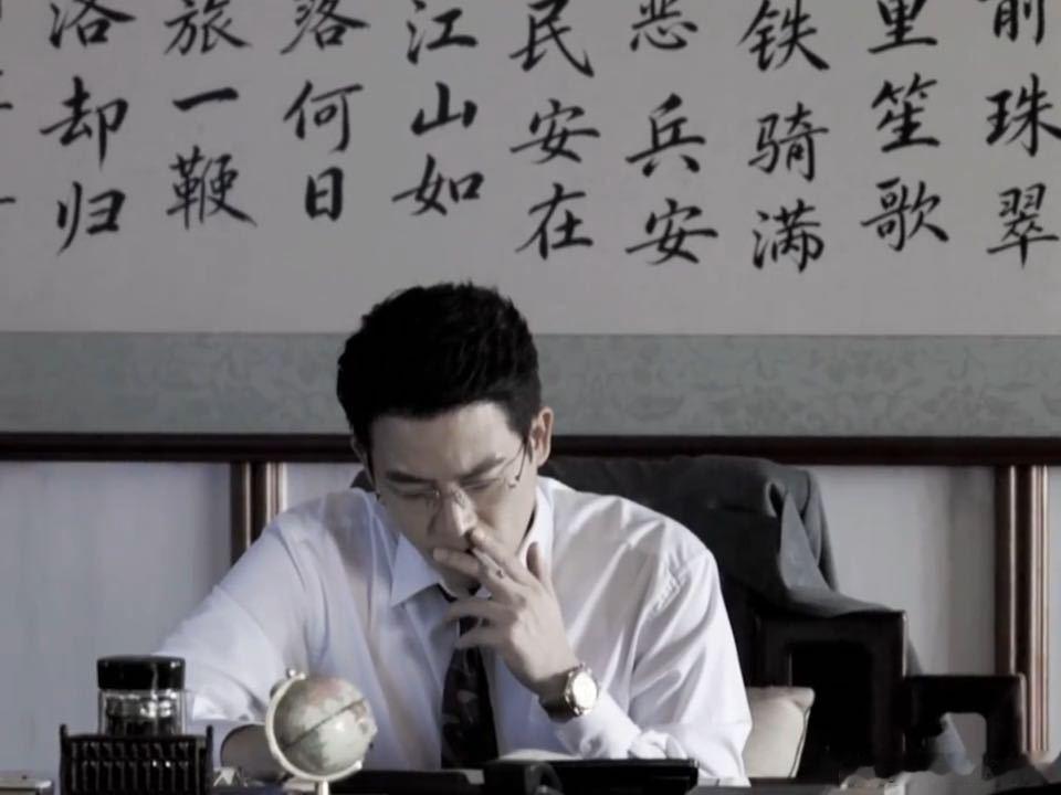 欧豪[超话]欧豪一张脸演最老实的和最精的 看到林看山在田里劳作的时候，我真的以为