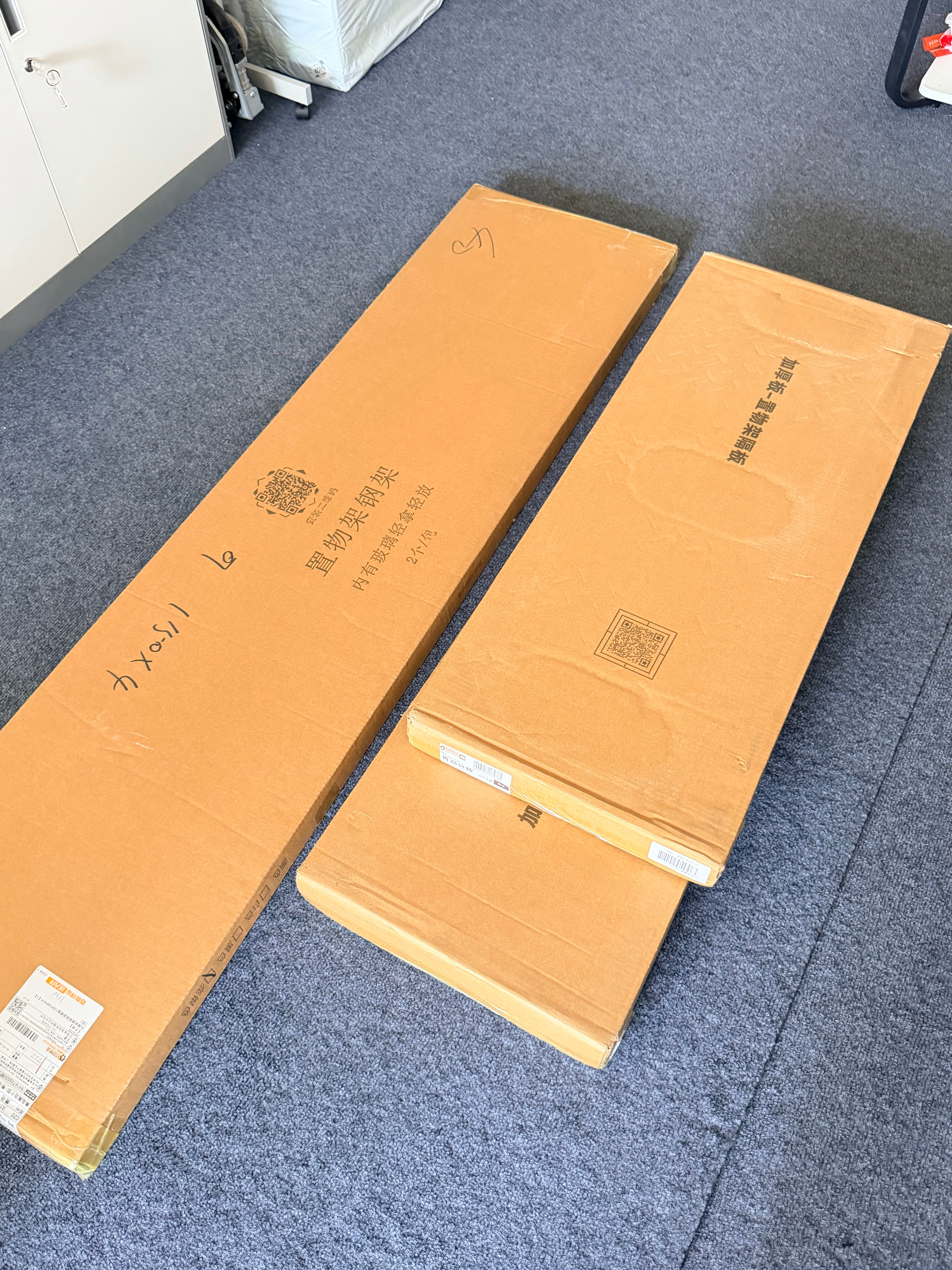 整了个置物架，小梦又要动手咯～ 大家吃饭了嘛？ 青岛