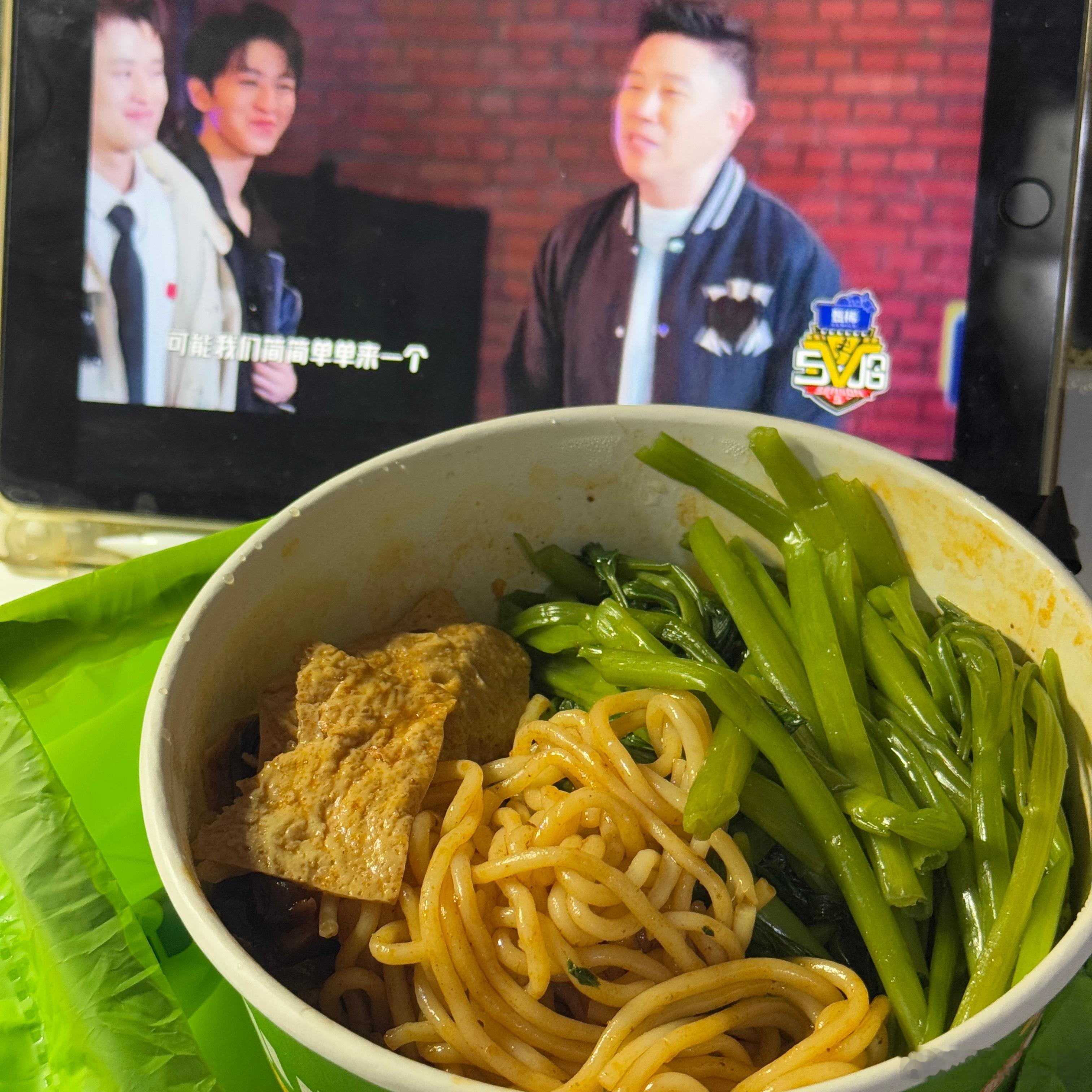 幸福是一碗干拌螺蛳粉（必须加空心菜！！！ ​​​