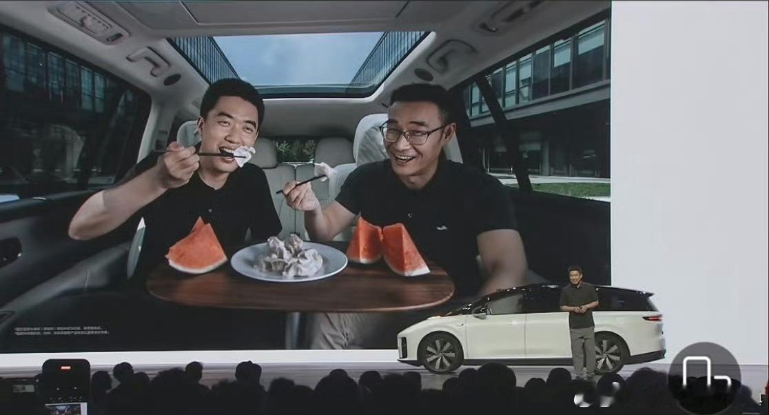 买理想送司机买理想送司机”是理想汽车在推广其VLA（Vision-Languag