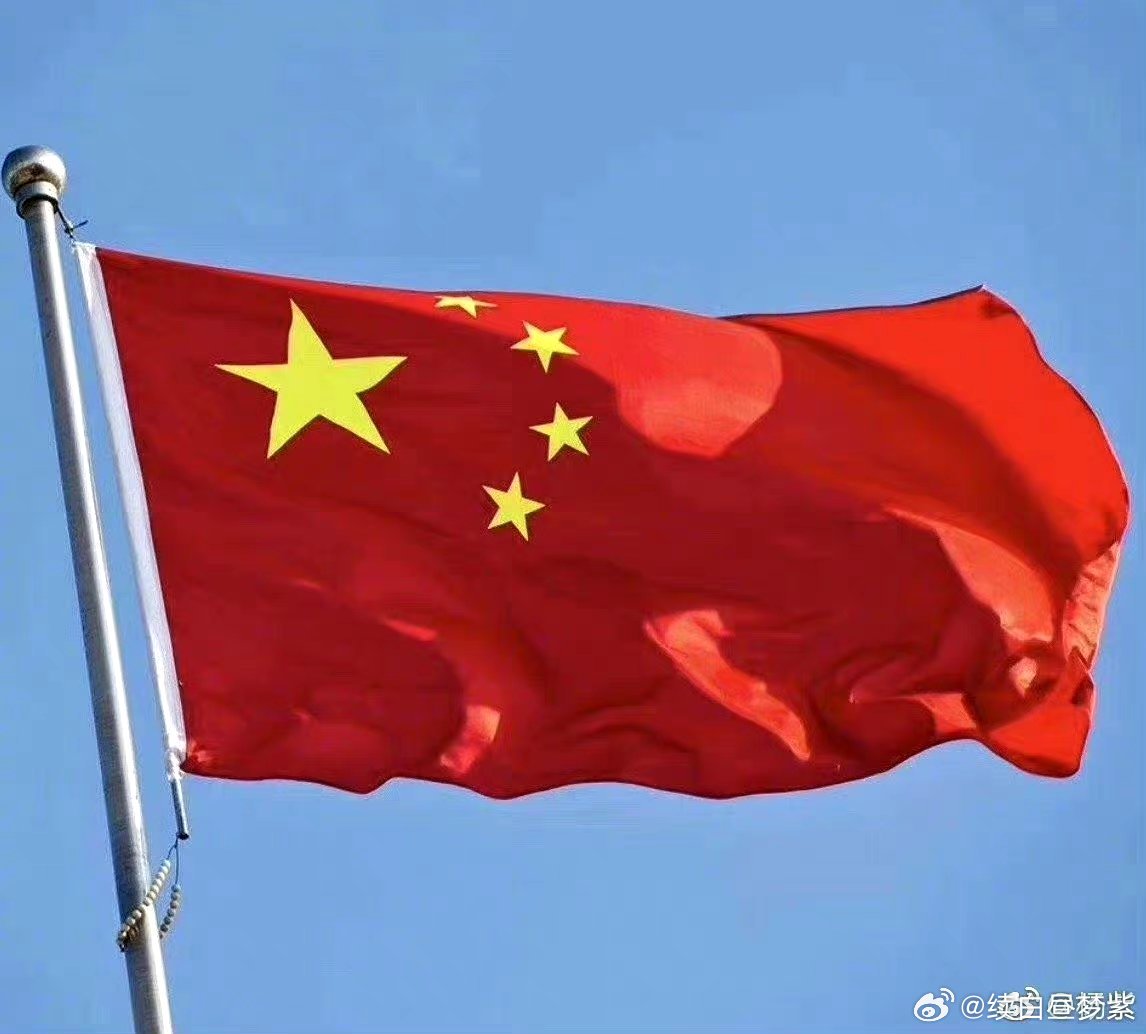 我爱我的祖国我爱我的家乡
