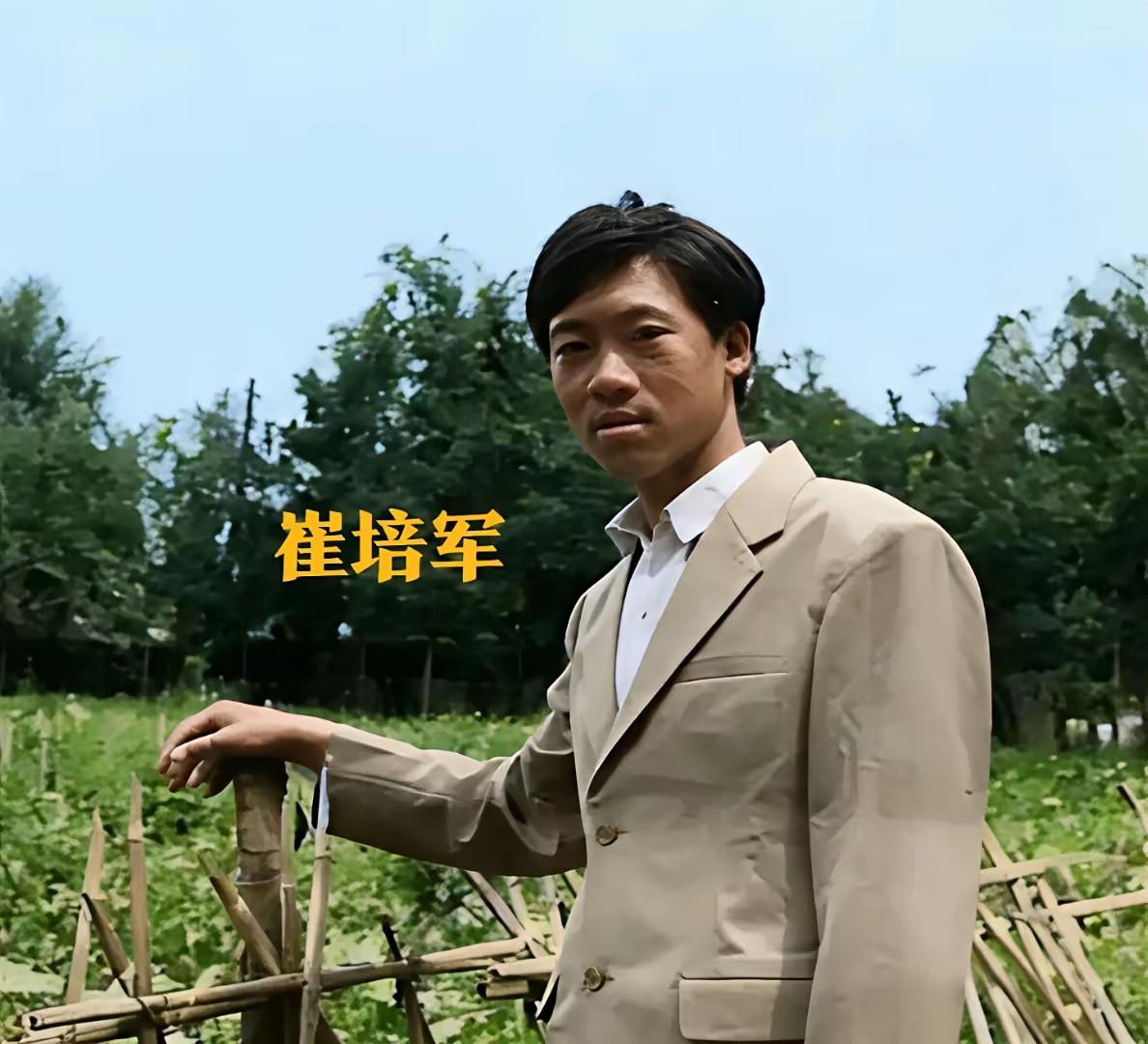 河南矿山的崔培军，真是个值得大写特写的老板！3月24日，河南矿山第十四届孝文化感