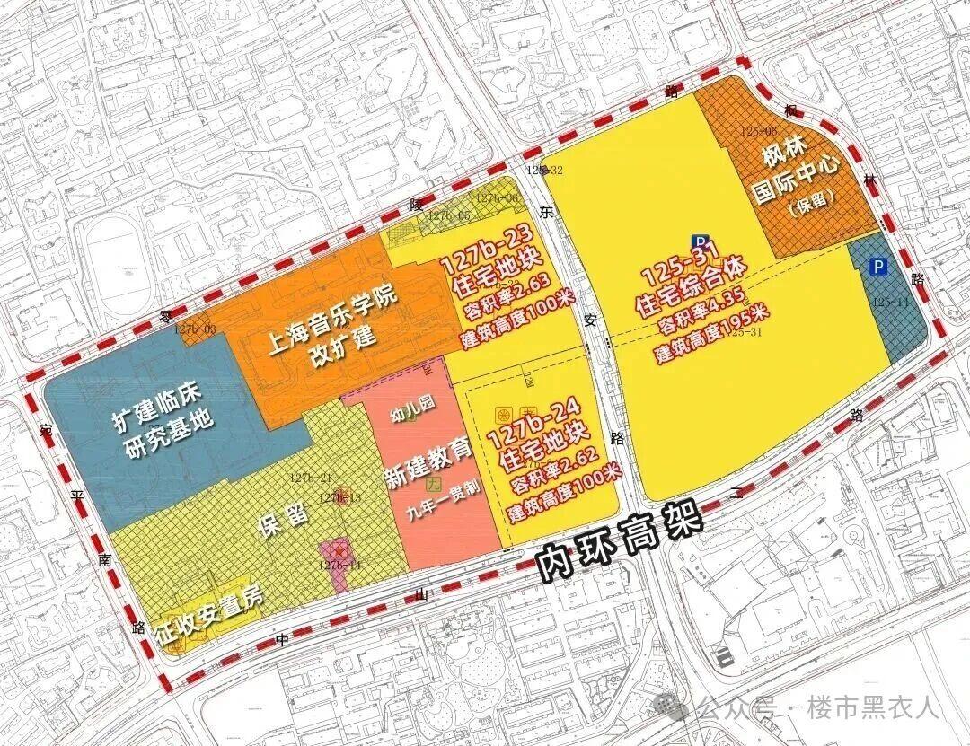 徐汇东安新村127b-23地块项目规划设计方案公示！
日前，中海&招商&中旅&徐