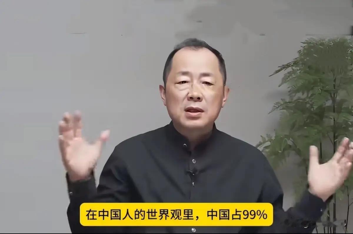 韩国icon专家：中国人最讨厌的国家就是韩国；中国人的世界观都非常的狭隘。在中国