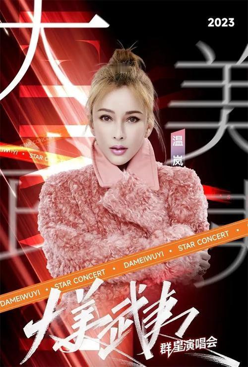 早高峰地铁里，男生眼神黏在邻座女生身上挪不开，女生皱眉提醒两句，他反倒梗着脖子反