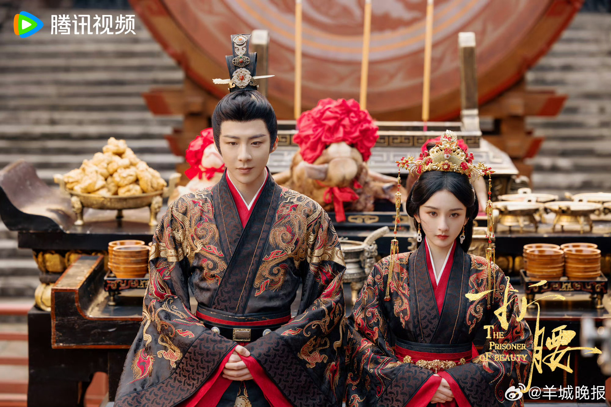 【哪部剧的中式礼服，让你看到爱情的模样？】凤冠霞帔、金簪步摇……一丝一缕都见证着