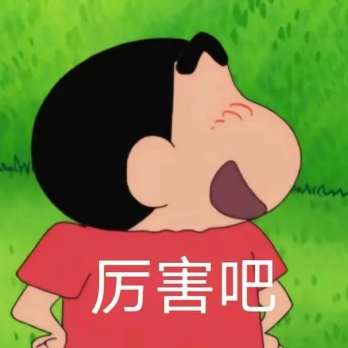 对于这个赋0规则赶时髦点说叫：无结论 ​​​