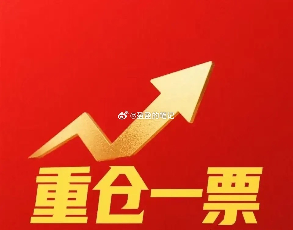 节前缩量普跌，情绪渲泄是主因今天清明节前最后一天，市场情绪低迷，节前效应明显，特