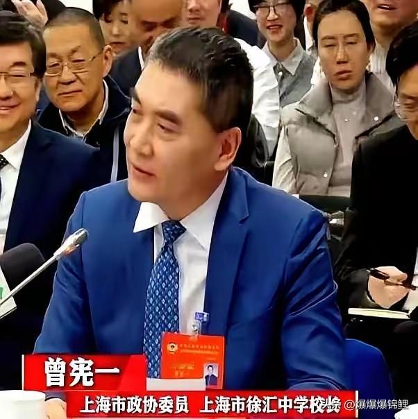 刷到个专家建议，说是直接把中高考给取消了，重点搞创新实践。

听着挺高大上是不？