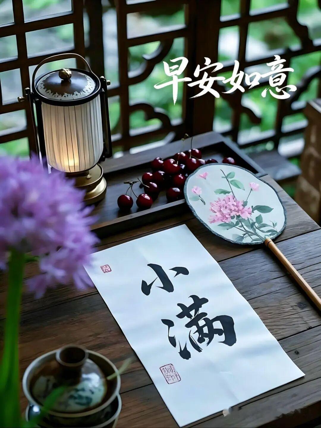 高血压吃什么食物能降血压?高血压主要要控盐，吃得清淡一点，多吃蔬菜杂粮，少吃动物