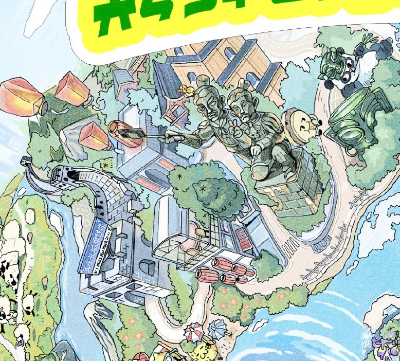 长城 兵马俑 三星堆青铜器🐼刘宇宁地球超新鲜 /刘宇宁