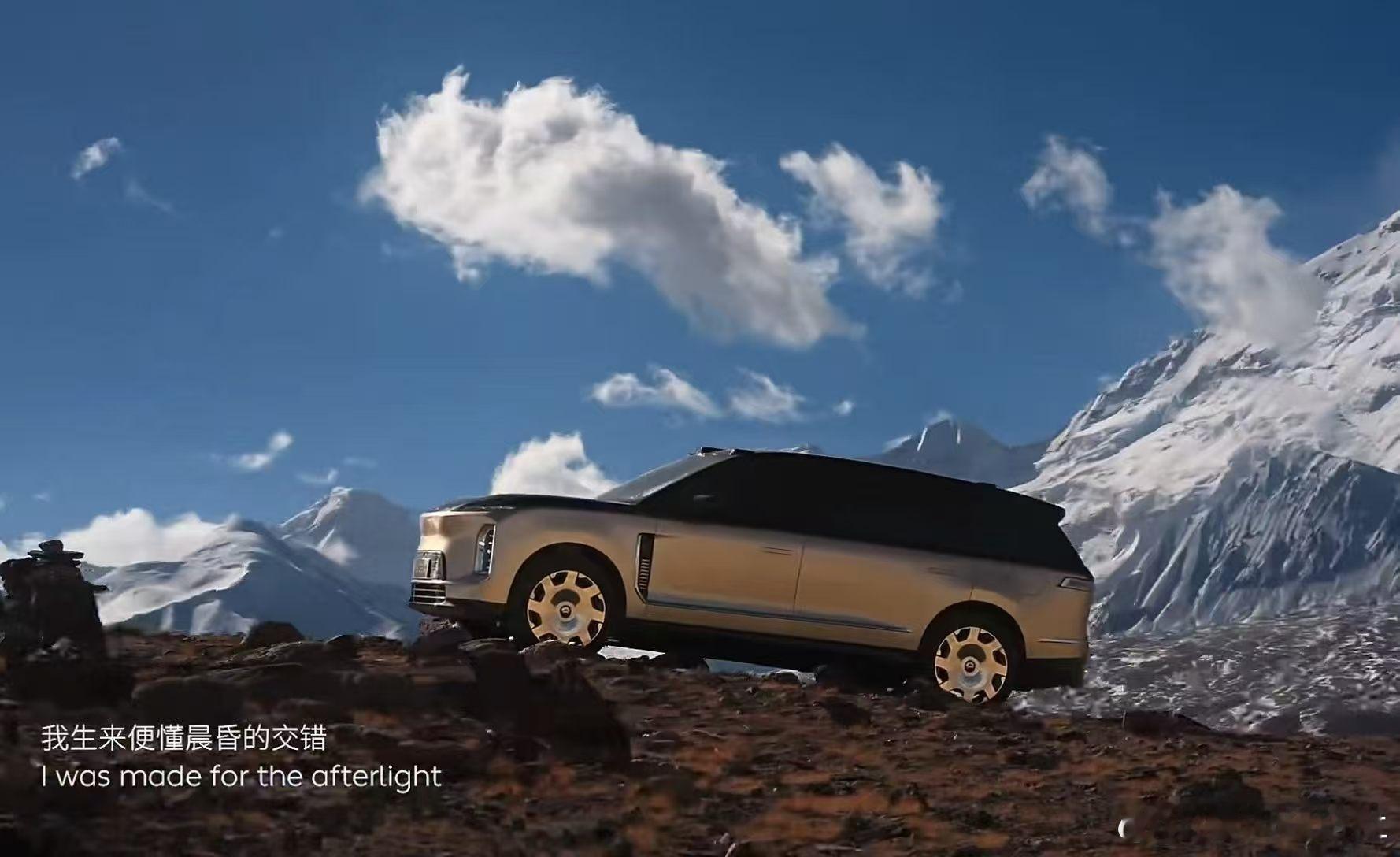 ES9公布43项技术首创  如果要选一个词介绍蔚来ES9“技术创新”、“首创”肯