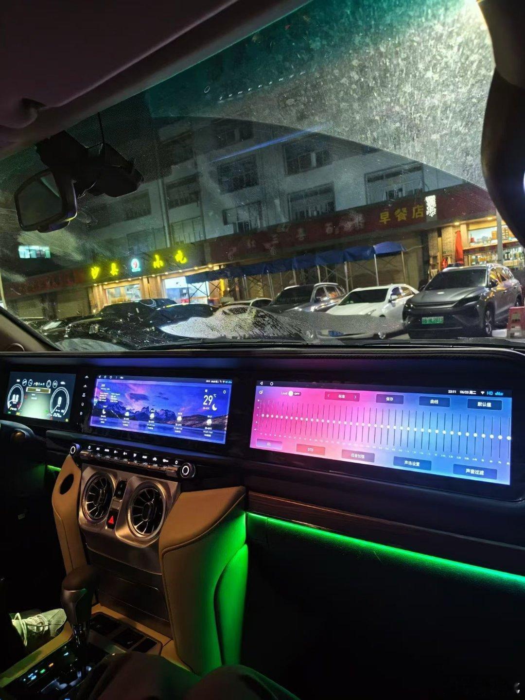 猜车？ 上海