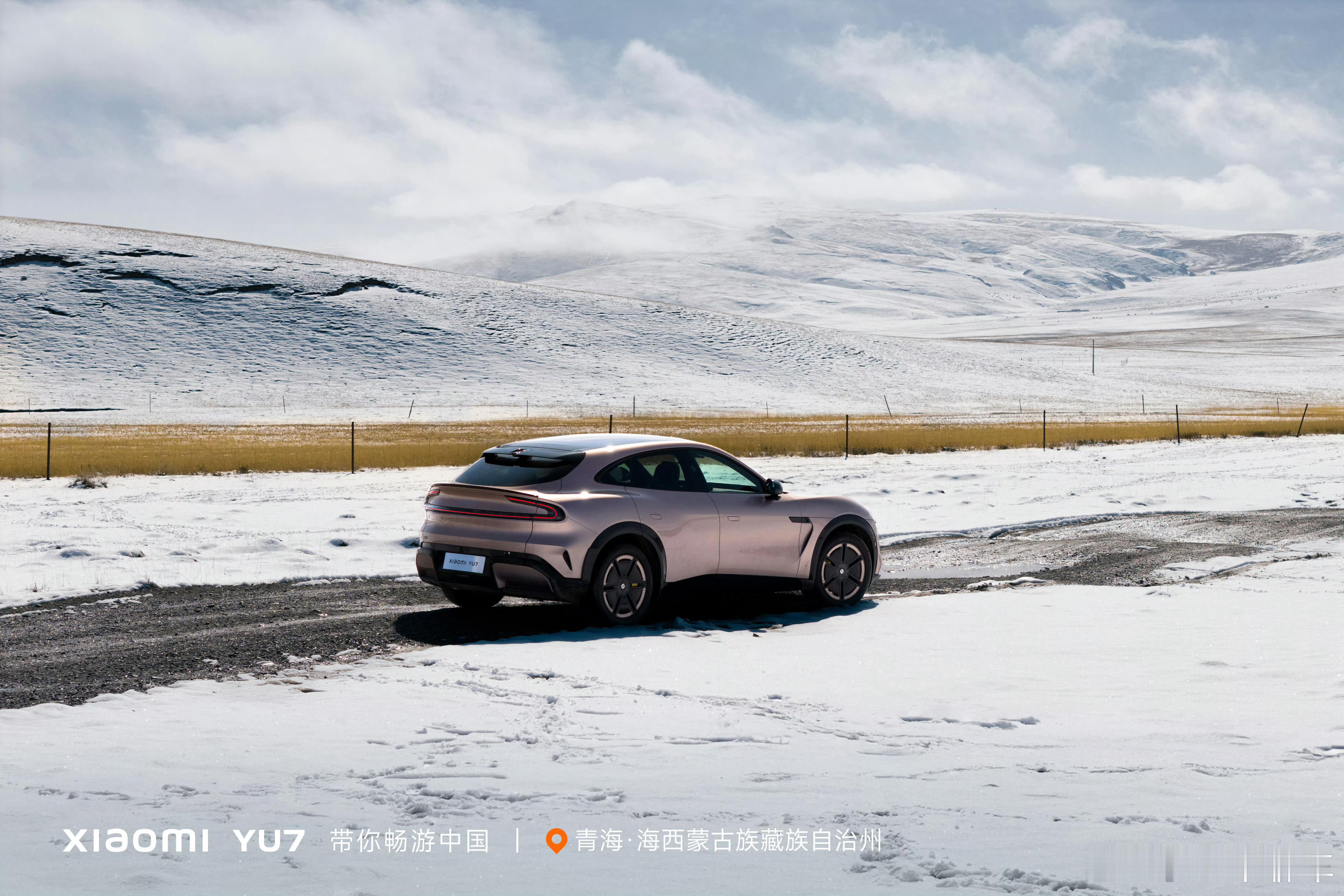 都跳了多少周？