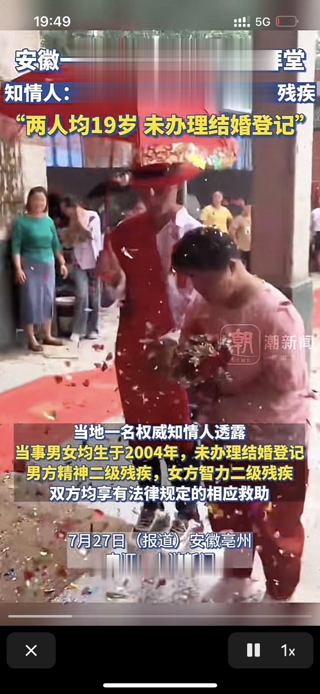 不是 这怎么互相帮助 ​​​
