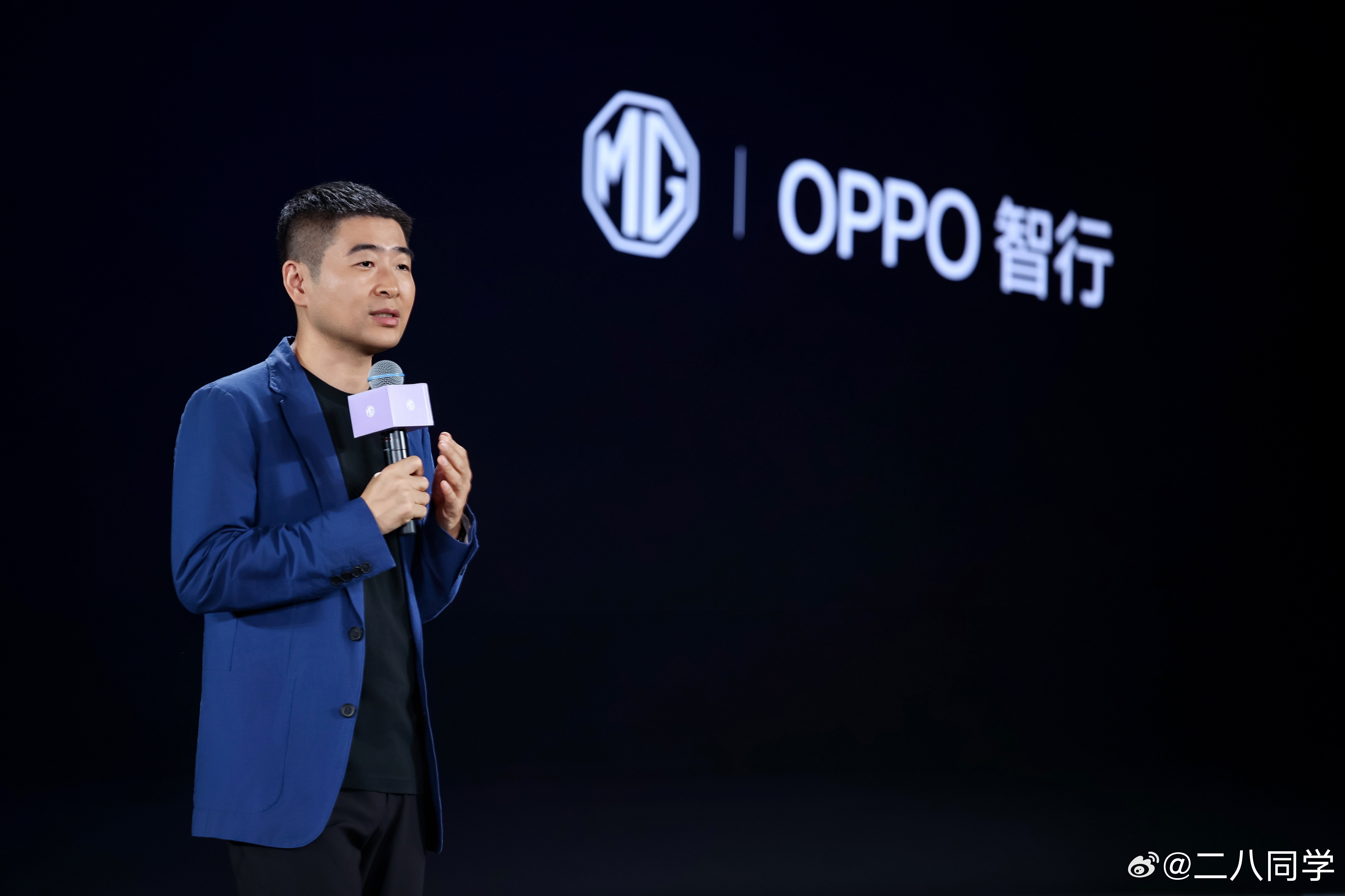 上汽MG4预售发布会在杭州举办，OPPO作为上汽重要战略合作伙伴参会并分享合作进