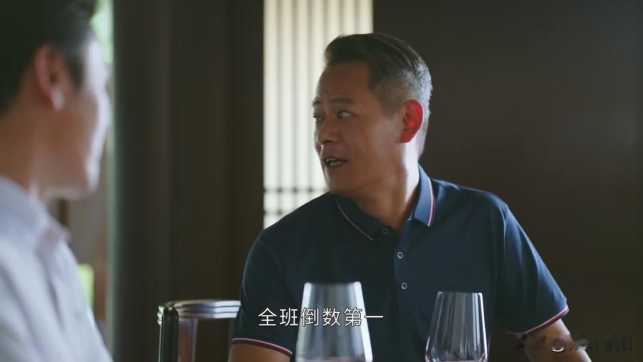 沈耀在其父生日宴上发疯曝丑，被这2点触动

一直都觉得沈耀很疯，可怎么也没想到，