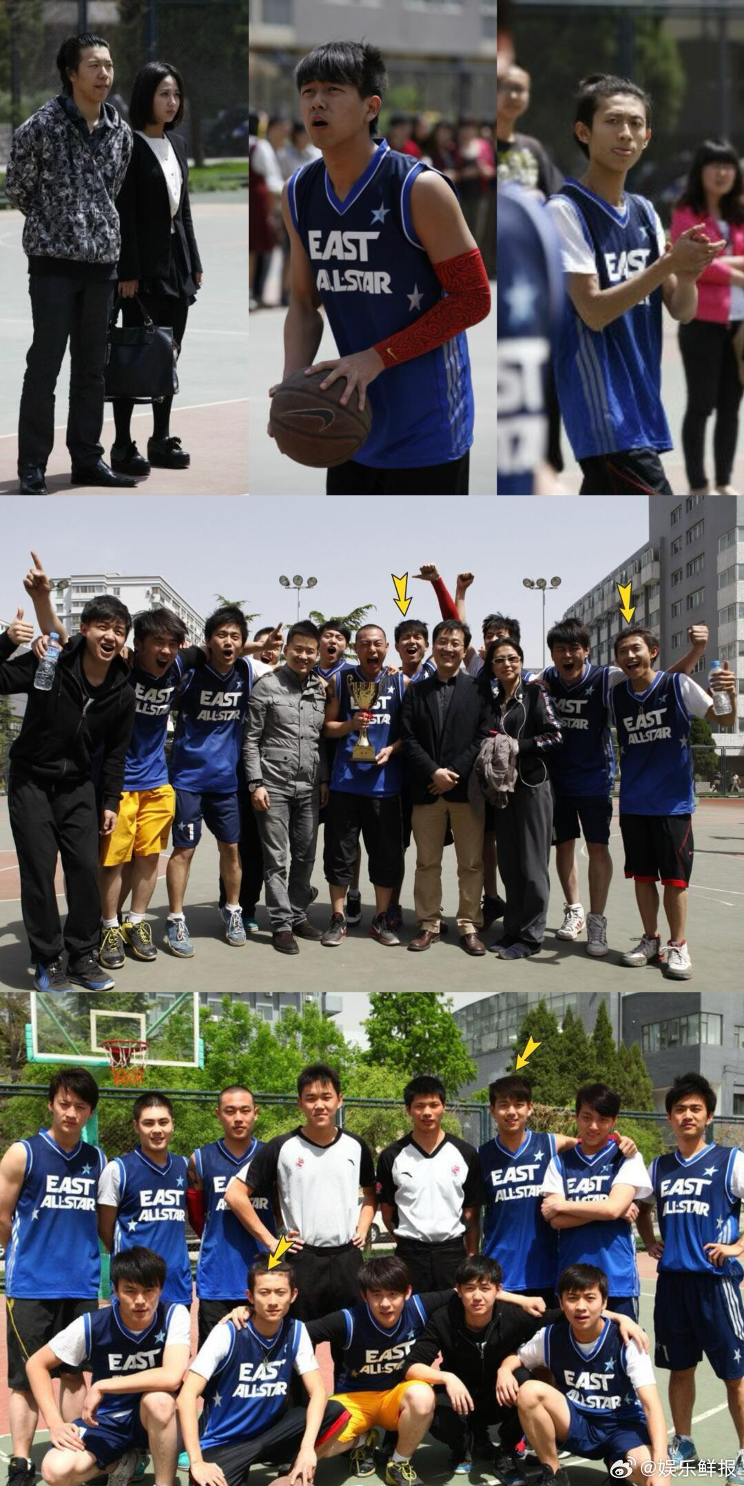 杨紫大学看李现张一山篮球赛这是什么珍贵合照啊！2012年北电的一场篮球赛，李现和
