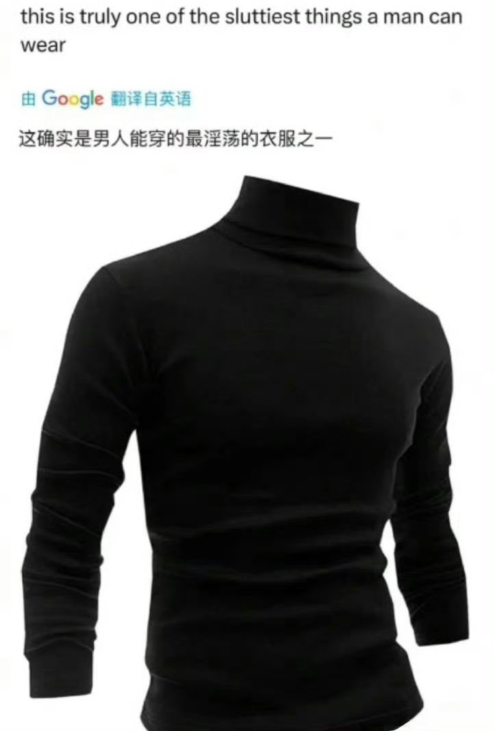 丁禹兮你穿的是这个吗？发个上半身照让我确认一下。 
