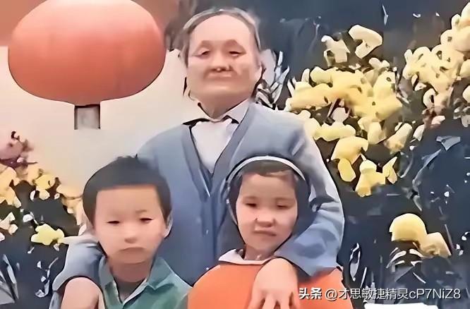 1966年，一对干部夫妻被带走，临走前他俩将保险箱的钥匙塞到了47岁保姆手中，红