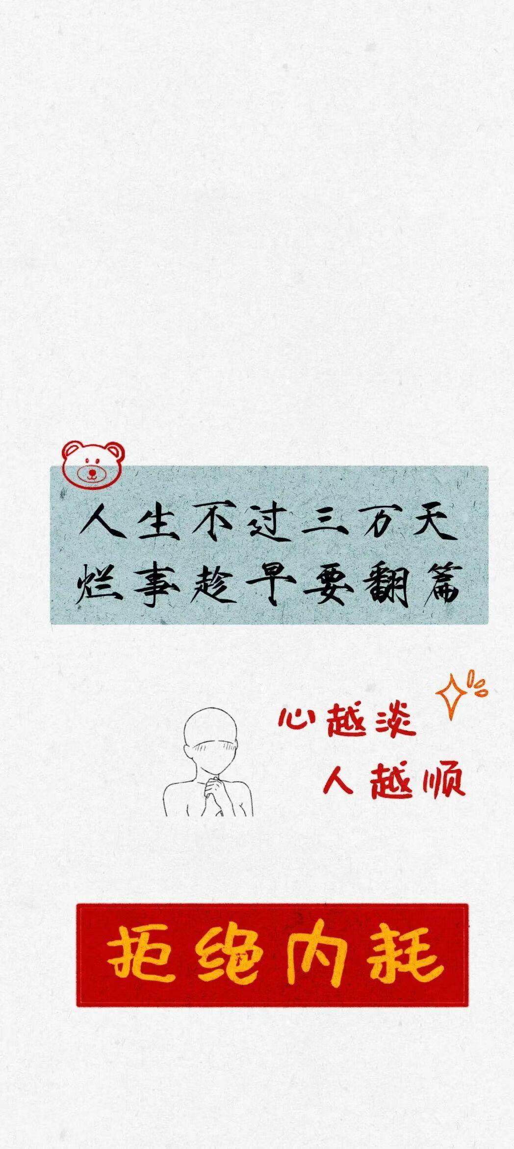 婚姻5个扎心真相：看透不戳破，日子才顺
 
1、夫妻间的亲密是底色，快乐是刚需，