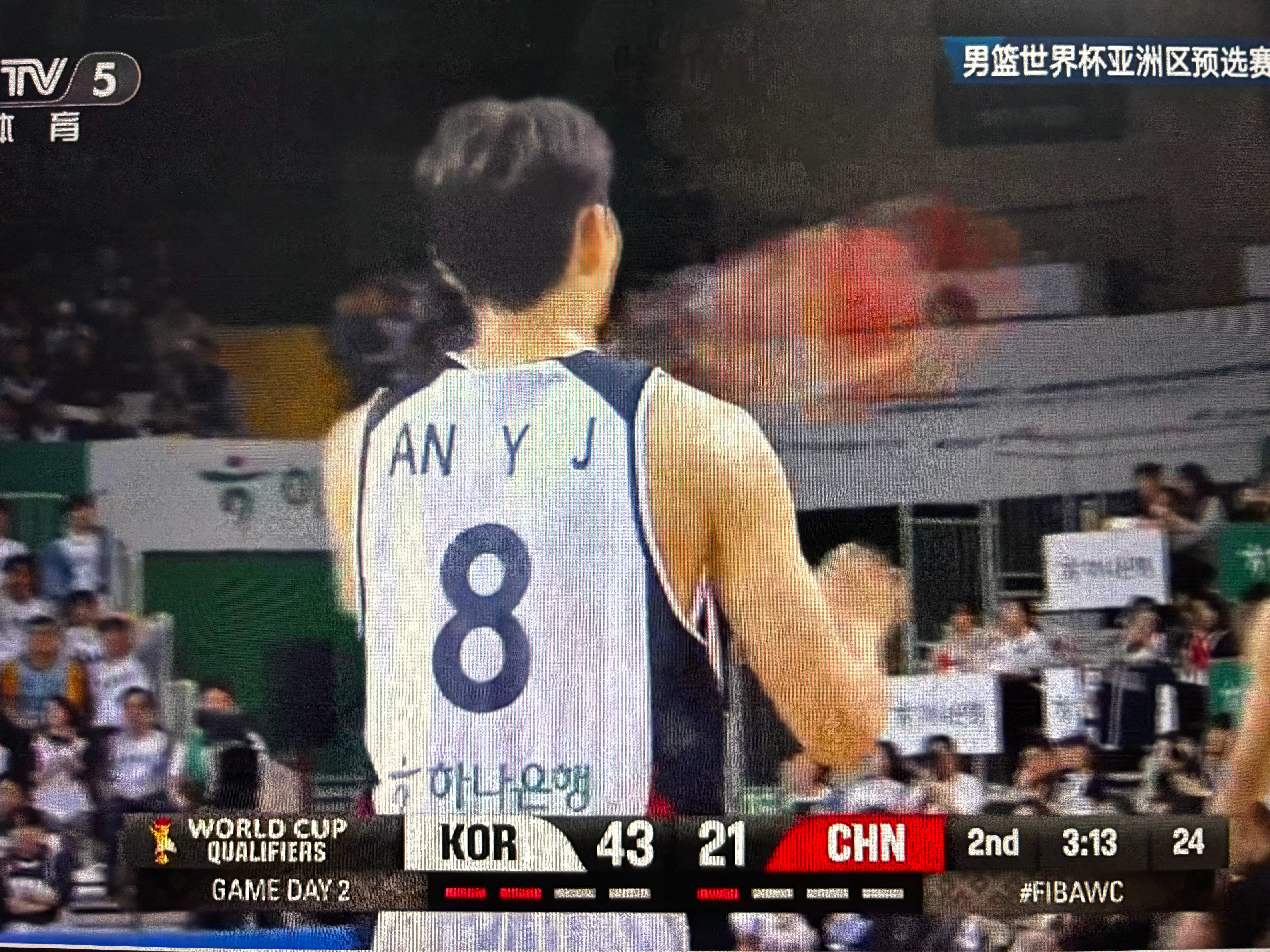 韩国队是人是狗都在得分，一个个把我们的后卫突成了筛子，看笑了bro 中国男篮vs