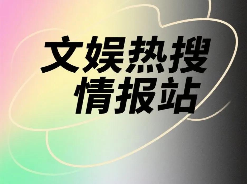 快来看看我新换的主页背景吧