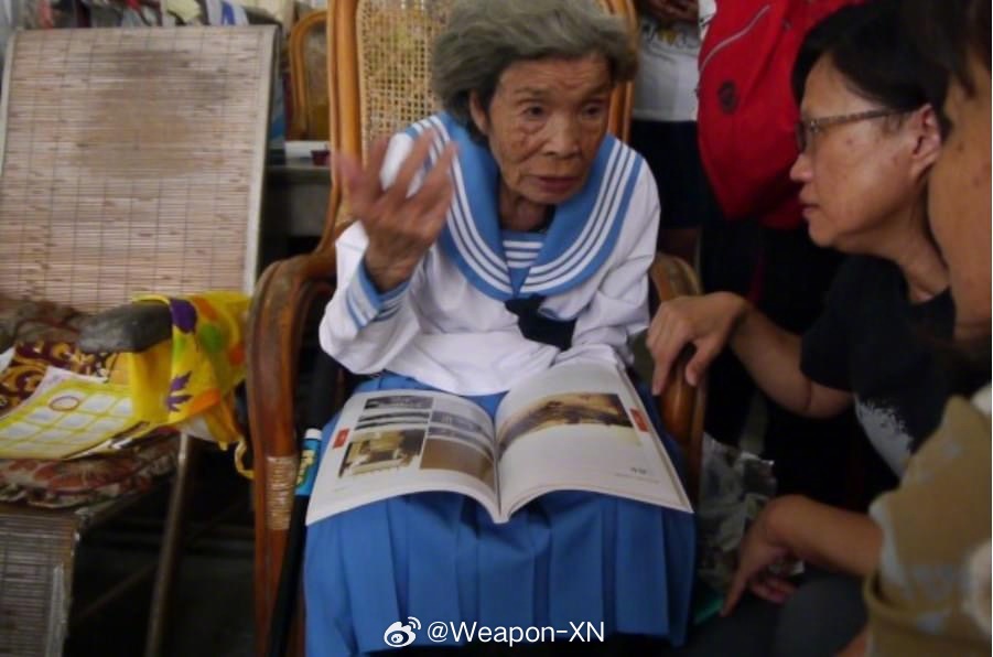 #兵器影像[超话]# 台湾“慰安妇”跟来探望她的志愿者说的话《我不是慰安婦，我是