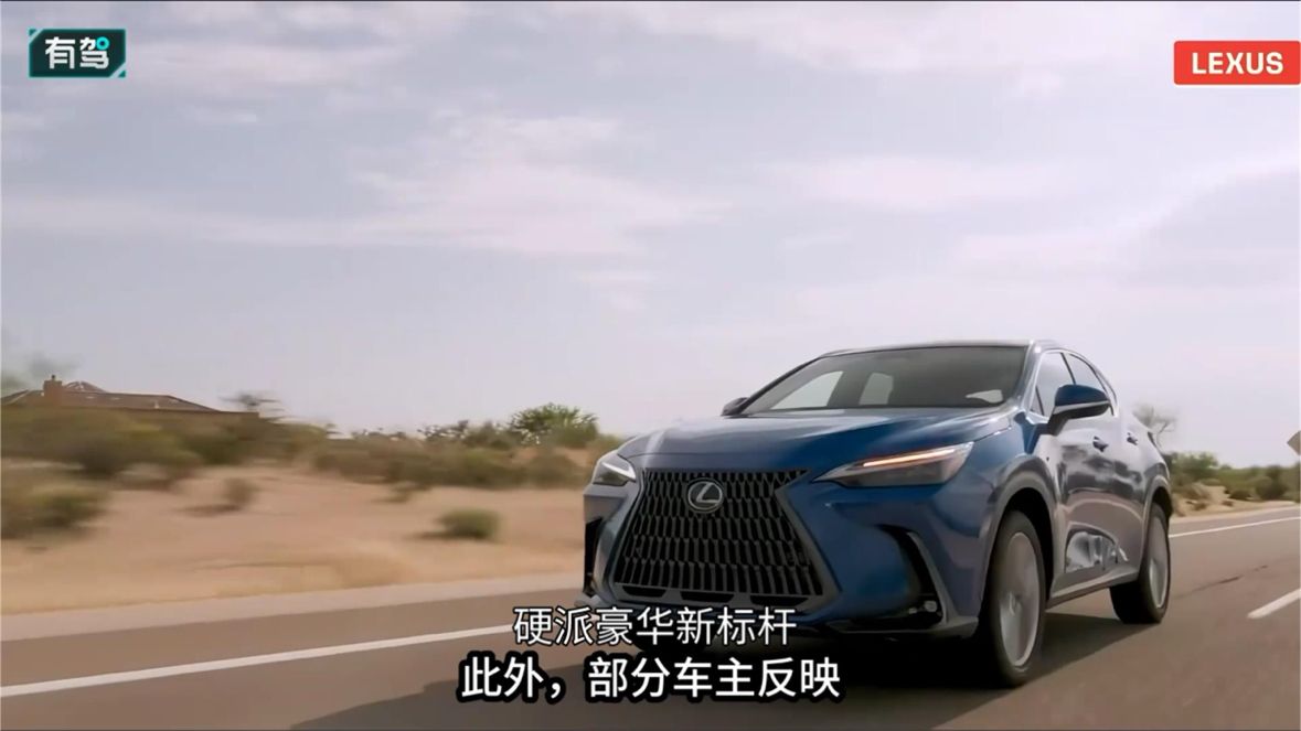 全新雷克萨斯GX550曝光，简约大气上档次，四驱越野魅力之王