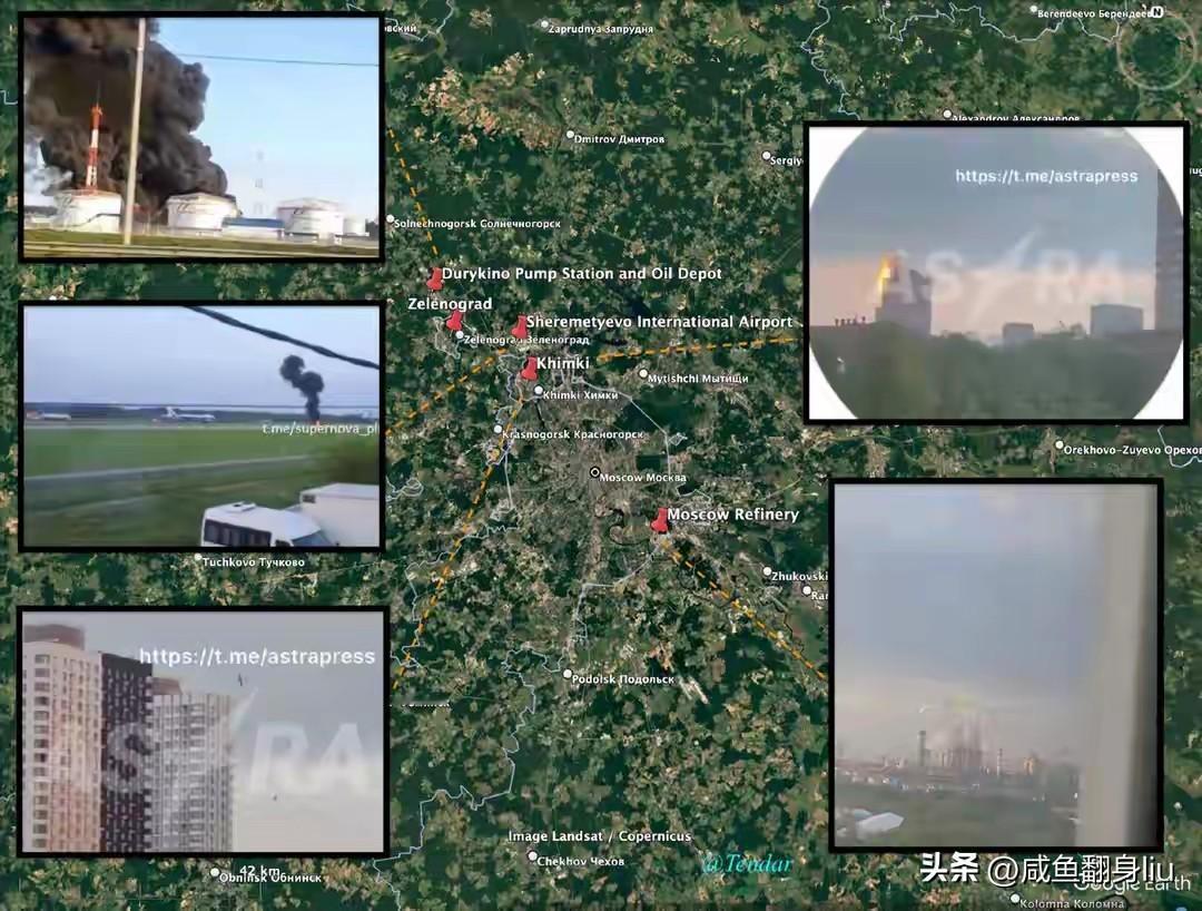 俄罗斯难道就没有想过把军工厂后撤至远东地区吗？看看乌克兰对莫斯科发动的大规模袭击