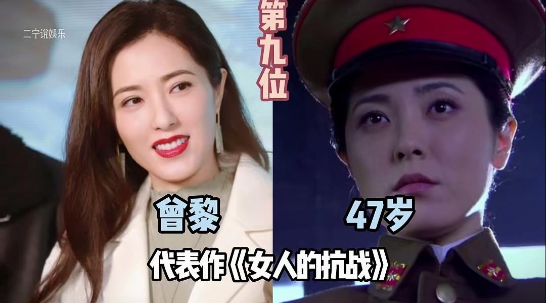 抗战剧里，有一批演技精湛的演员，把日军角色刻画得活灵活现，一出场就让观众瞬间入戏