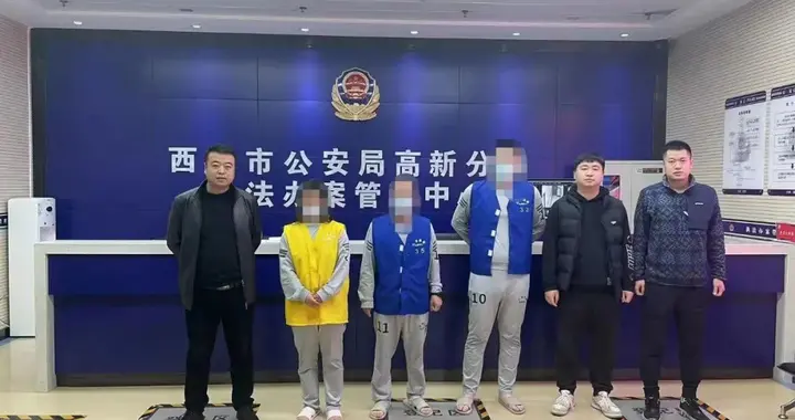 组织驾考作弊的幕后团伙被西安交警“一窝端”