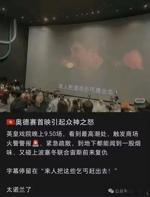 黑色笑话 