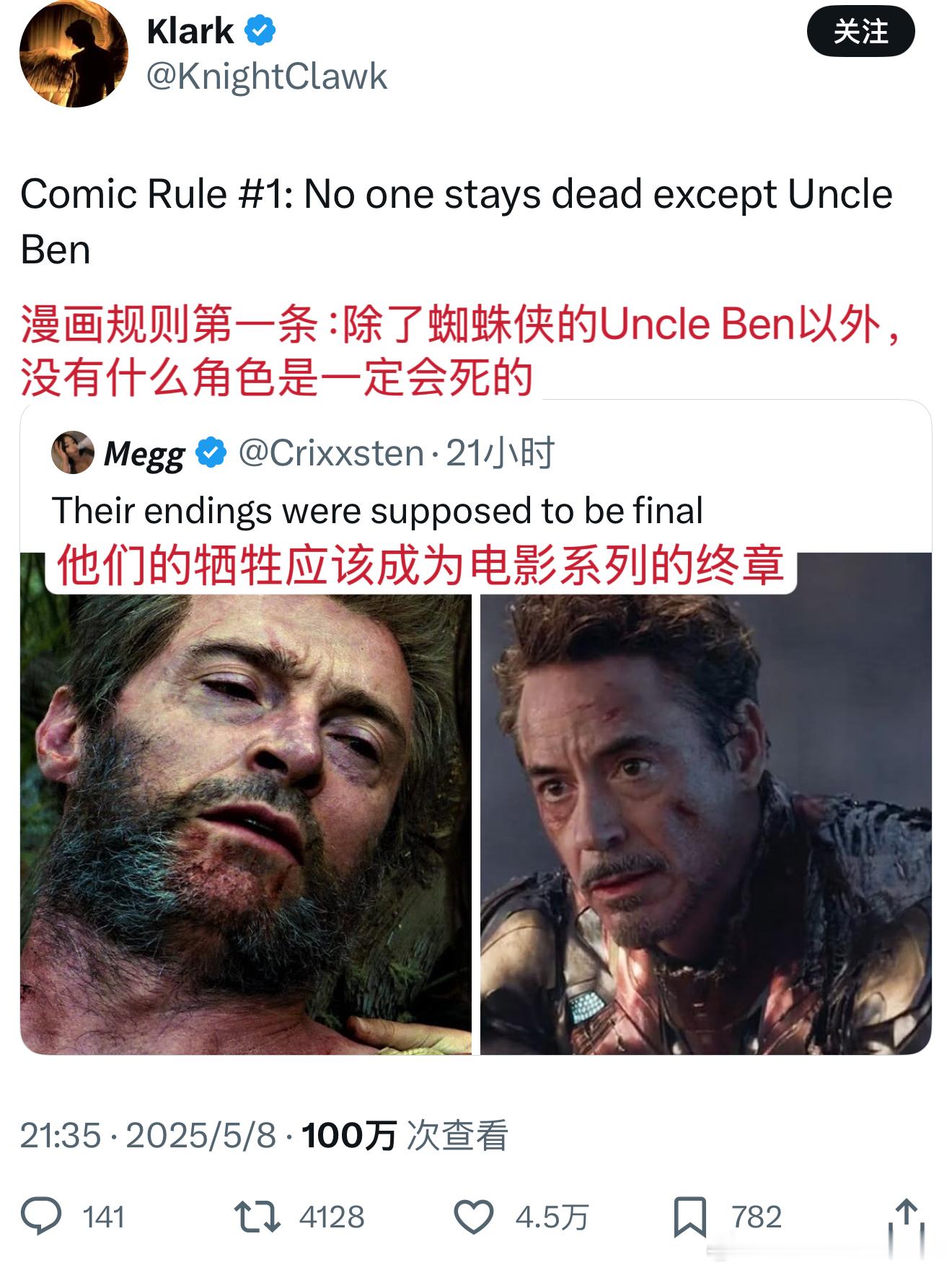 ？？？？？？ ​​​