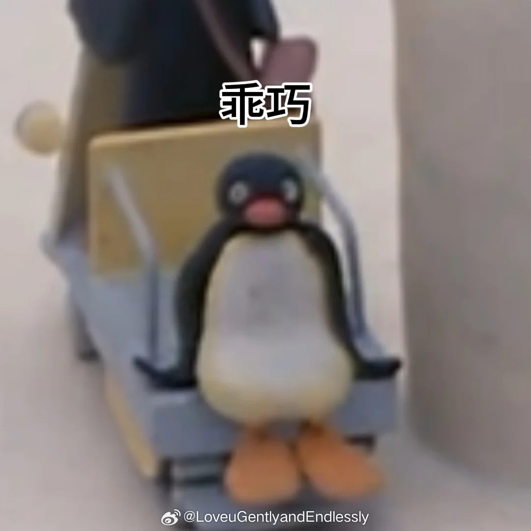 打算这两天休息结束开始上班的时候 每天晚上九点半睡 早上五点半起床 给自己泡一杯
