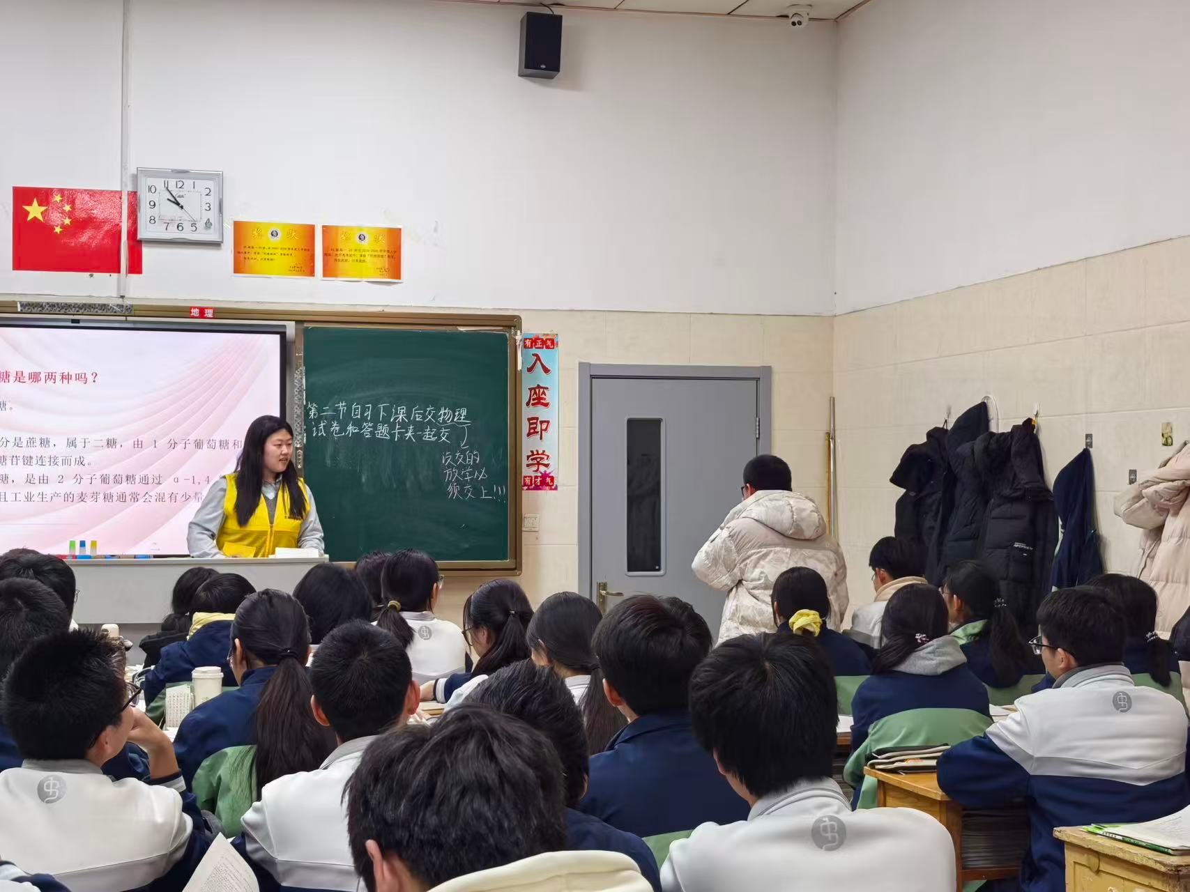 秦岭笑谈 【古法新艺传薪火 糖画宣讲润童心】曲阜师范大学大学生寒假社会实践非遗传