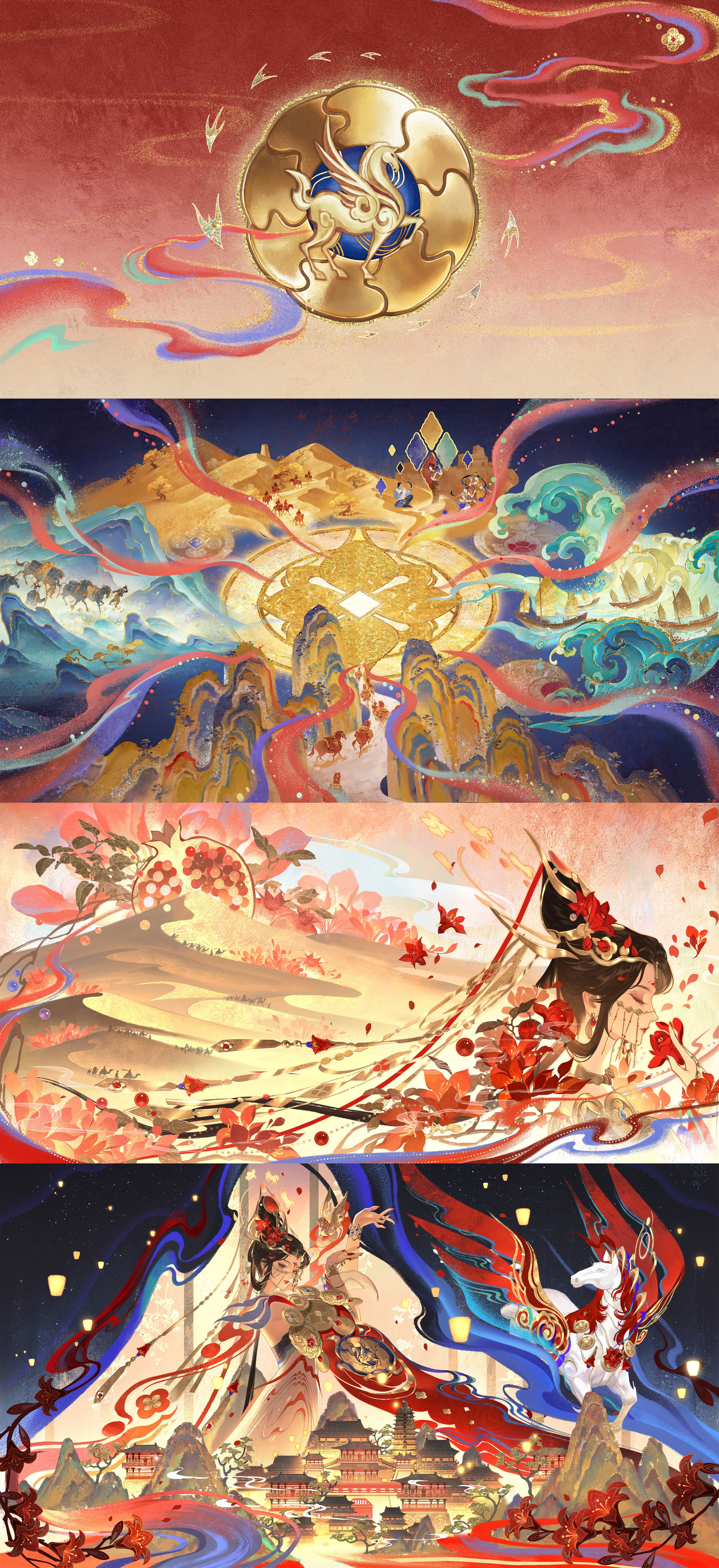 王者荣耀貂蝉 『🎆貂蝉 神骥·聚万邦』档案「🎇官方宣发」王者马限主题概念网页