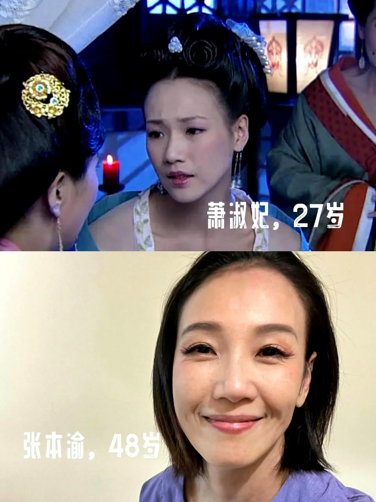 #寻找热爱表达的你#《至尊红颜》居然已经是21年前的剧了，多多被挖眼睛那段真的是