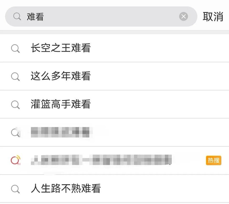 这张图我笑死，五一档电影有不难看的吗？ ​​​