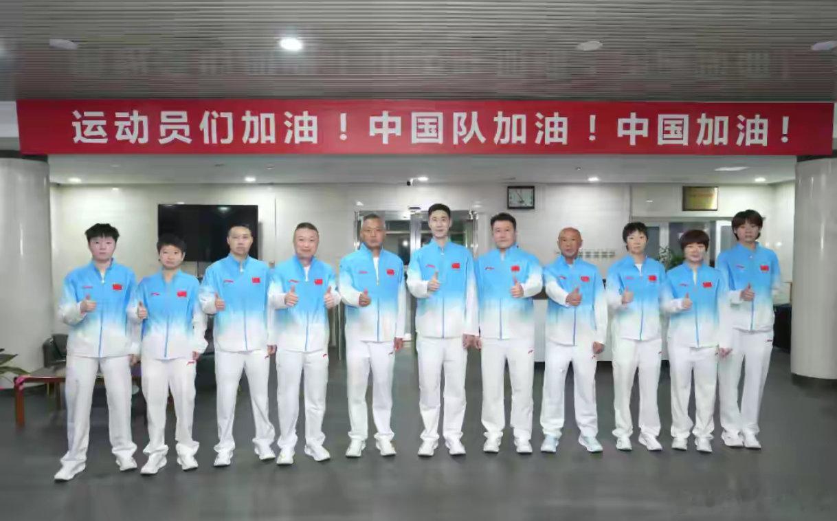 中国乒乓球队亚运赛程公布！9月20日-28日开赛，王楚钦孙颖莎领衔出征亚运会国乒